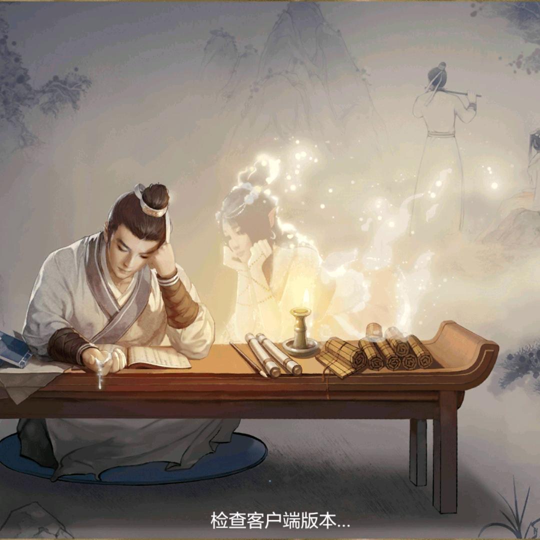 习惯就好.