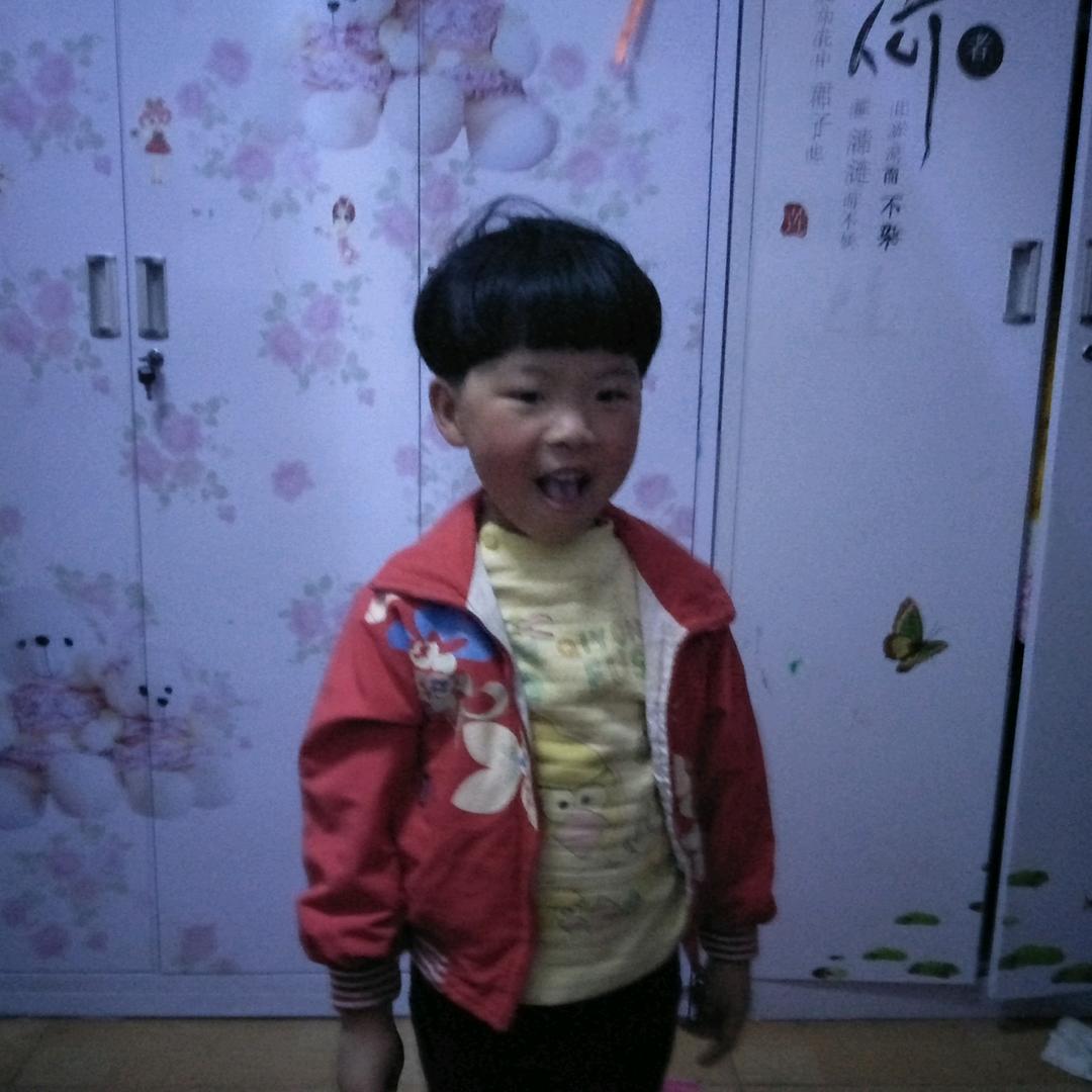 孬