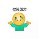 ꧁༺๑活着的机器๑༻꧂