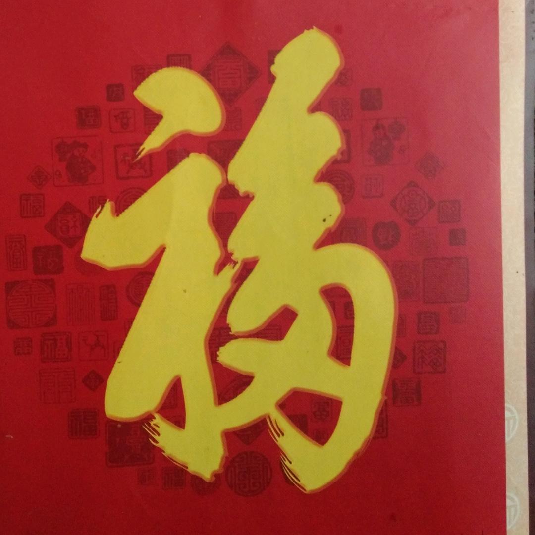 刘哥建棚【珍惜彼此】