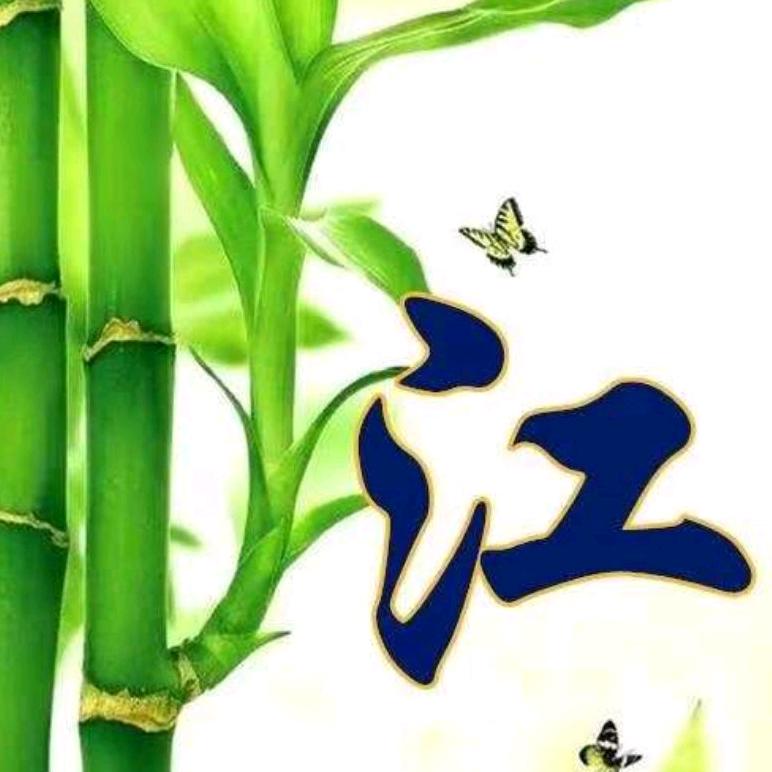 天空你还在