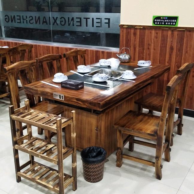 A初木酒店餐桌餐椅18630003...