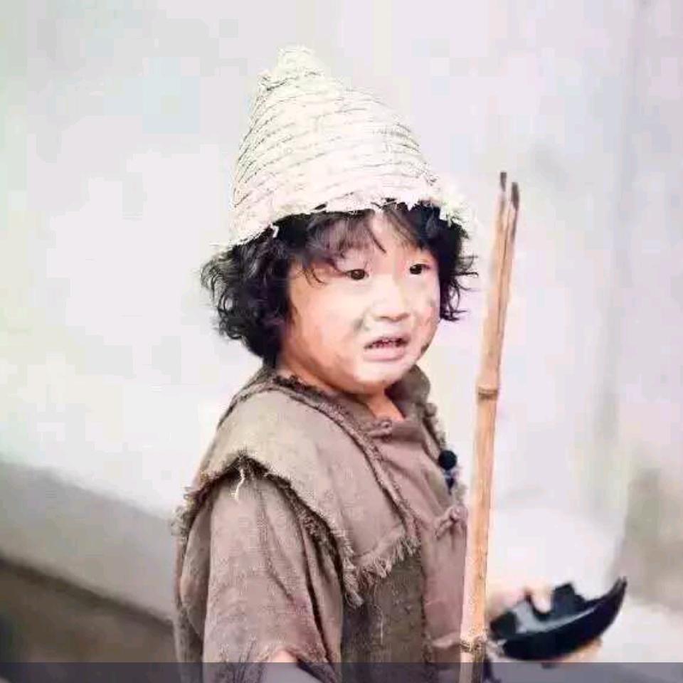 小瞿(qu)