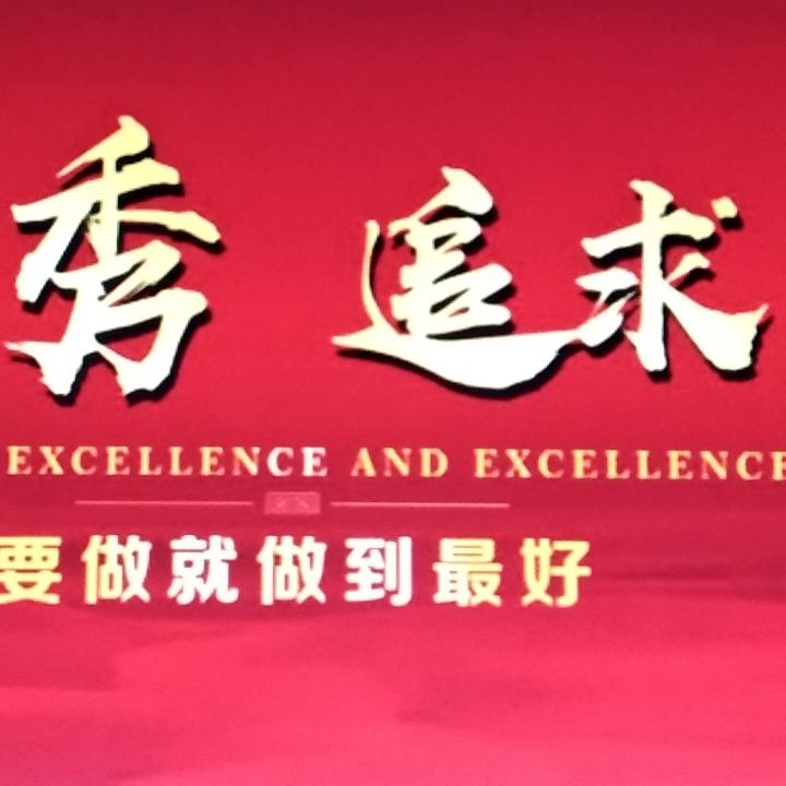 牡丹江房产好帮手