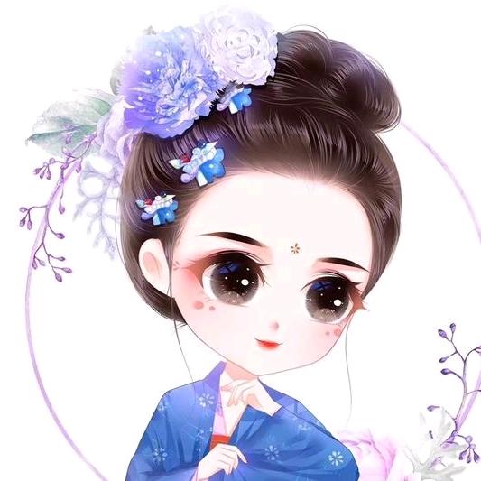 妖娥子