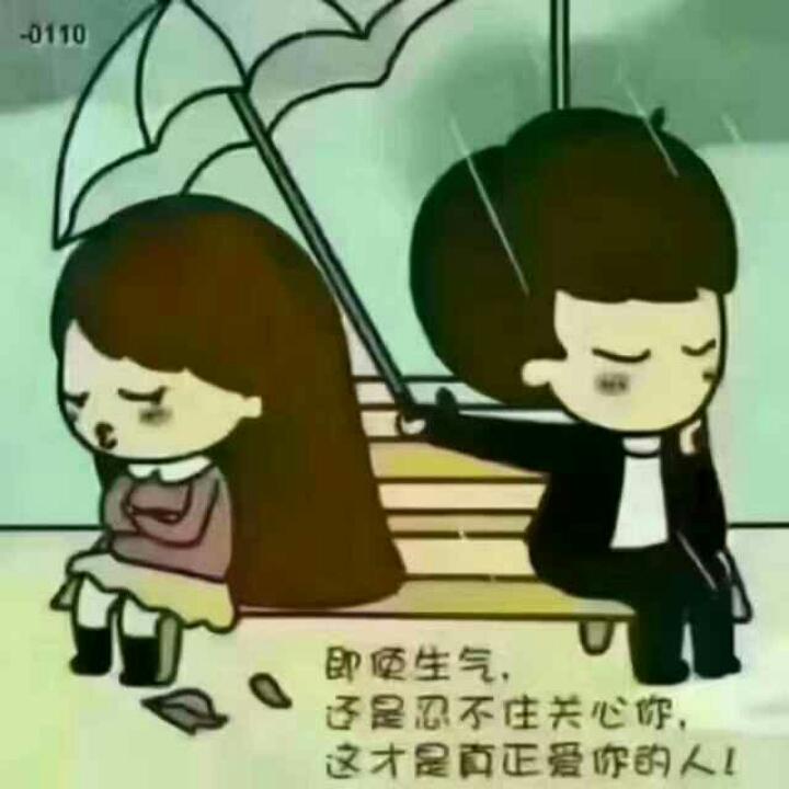 一声无悔