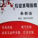 分享你的快乐