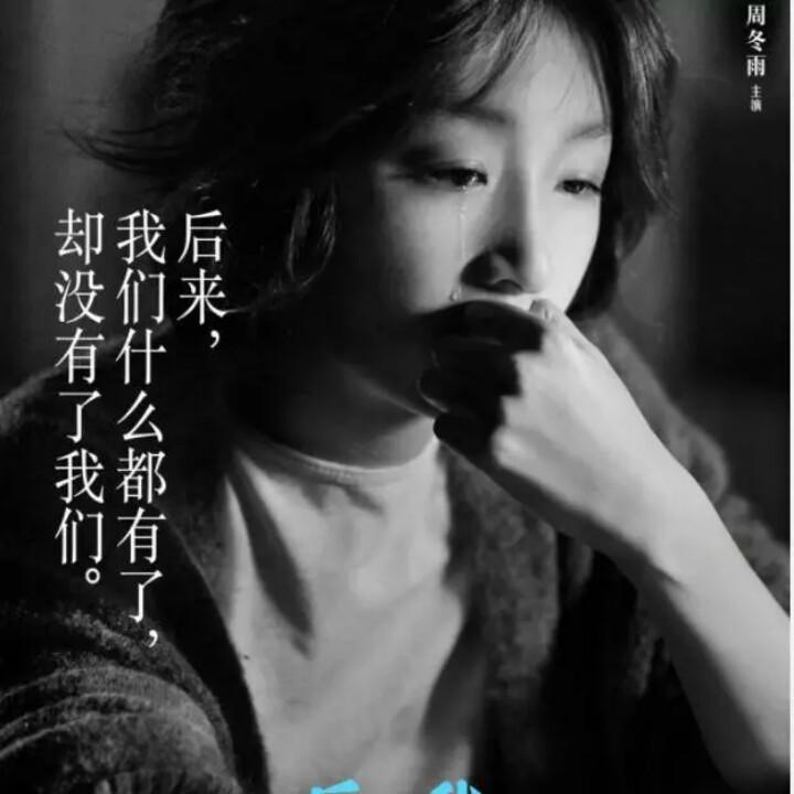 : ღ᭄轻酌ꦿ浅醉