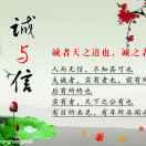 石家庄金丰专用车有限公司