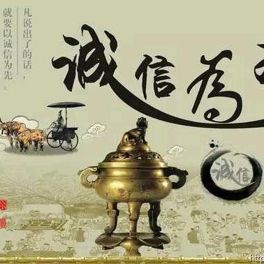 刘金银
