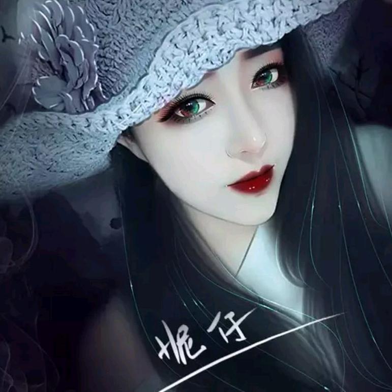 康芮领