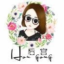 衡阳市后宫服饰