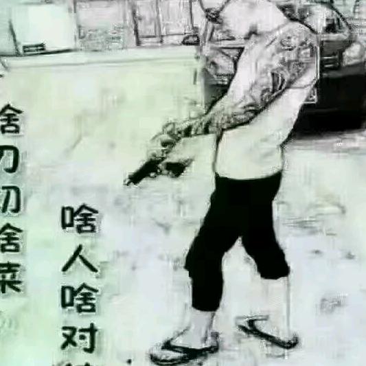 小甜甜