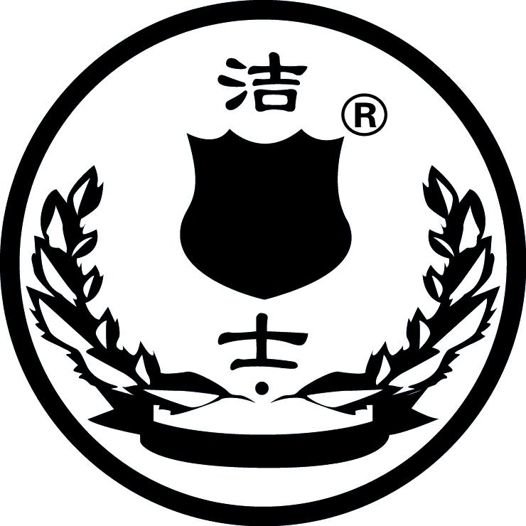 洗地机扫地机洗地车扫地车厂
