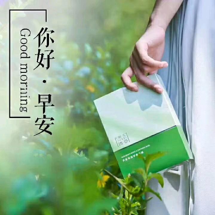 玲玲