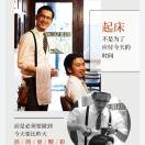 韩发社