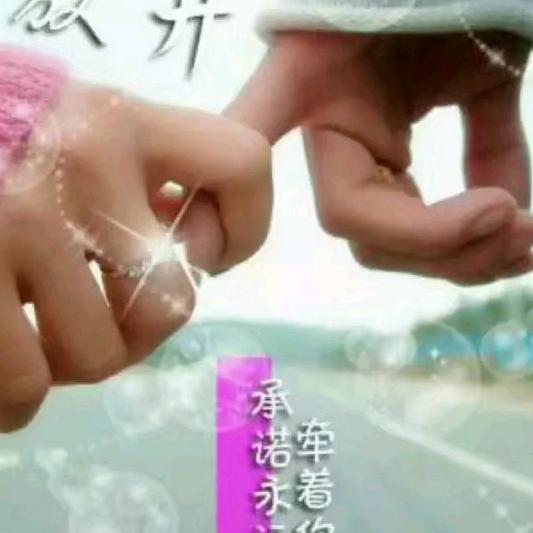 田家二哥
