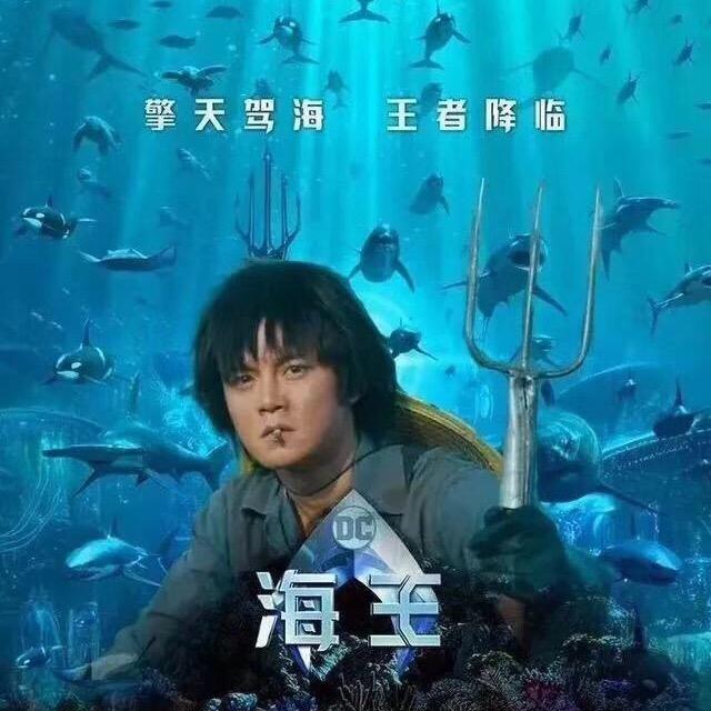 休闲玩乐探店海承王