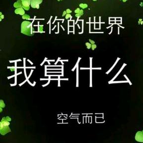 落叶秋风