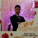 心宽如海，心香如兰