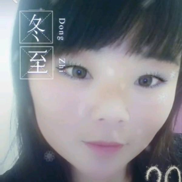 唐粒儿