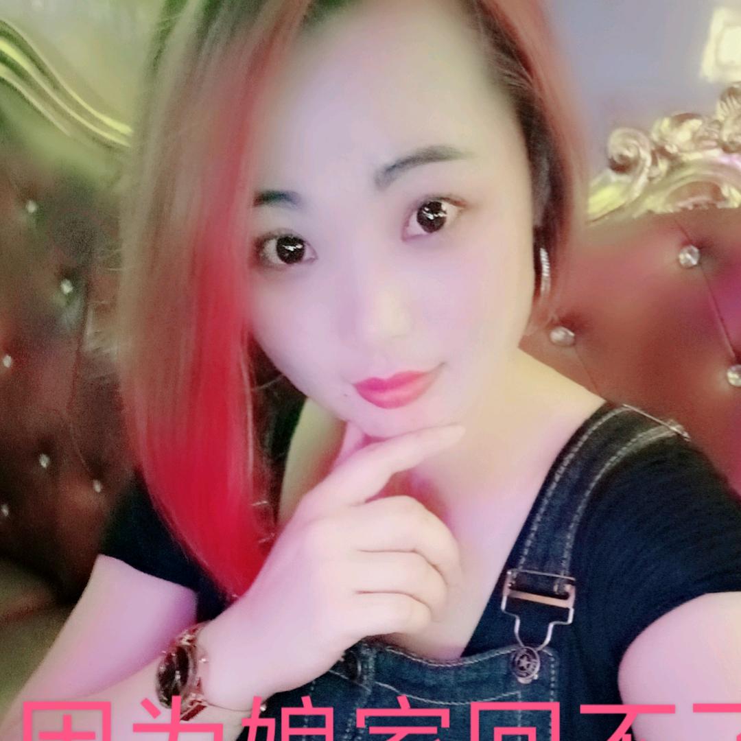 💕 ❧⁵²⁰花小鸟💞꧔ꦿ᭄