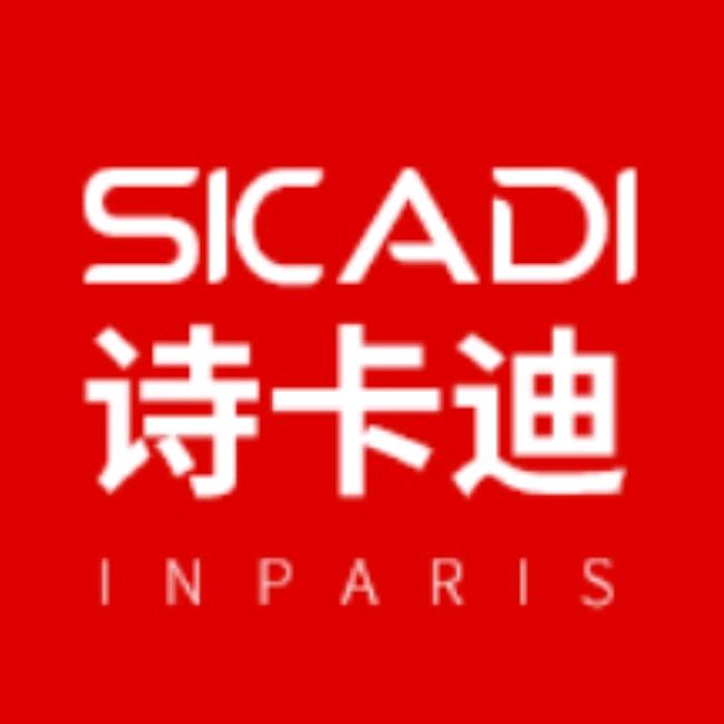 skadi箱包