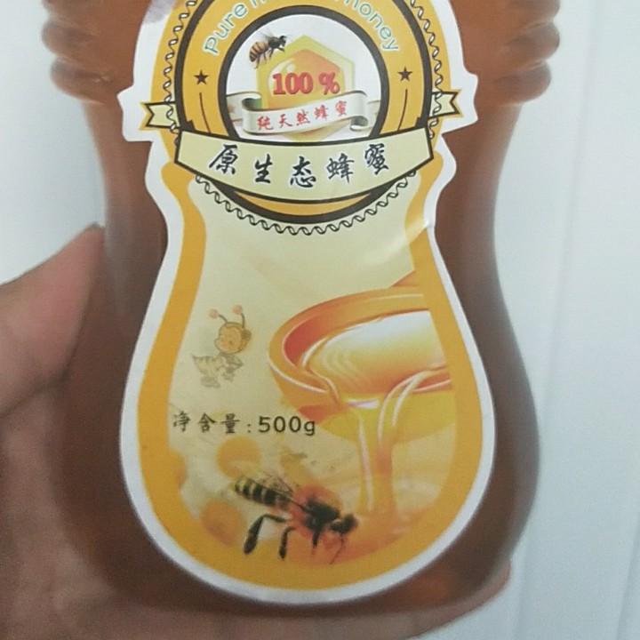 亮亮蜂蜜店