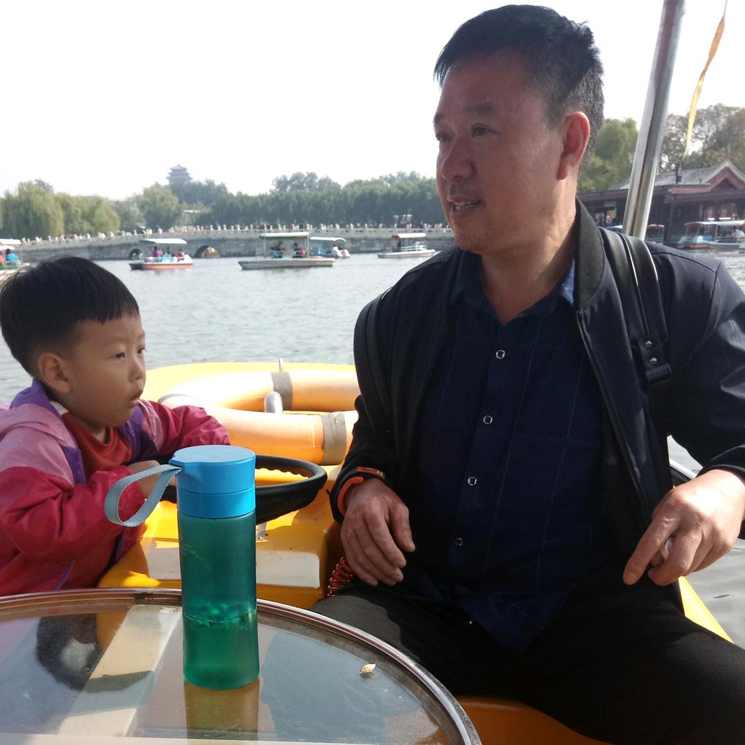 学海无涯