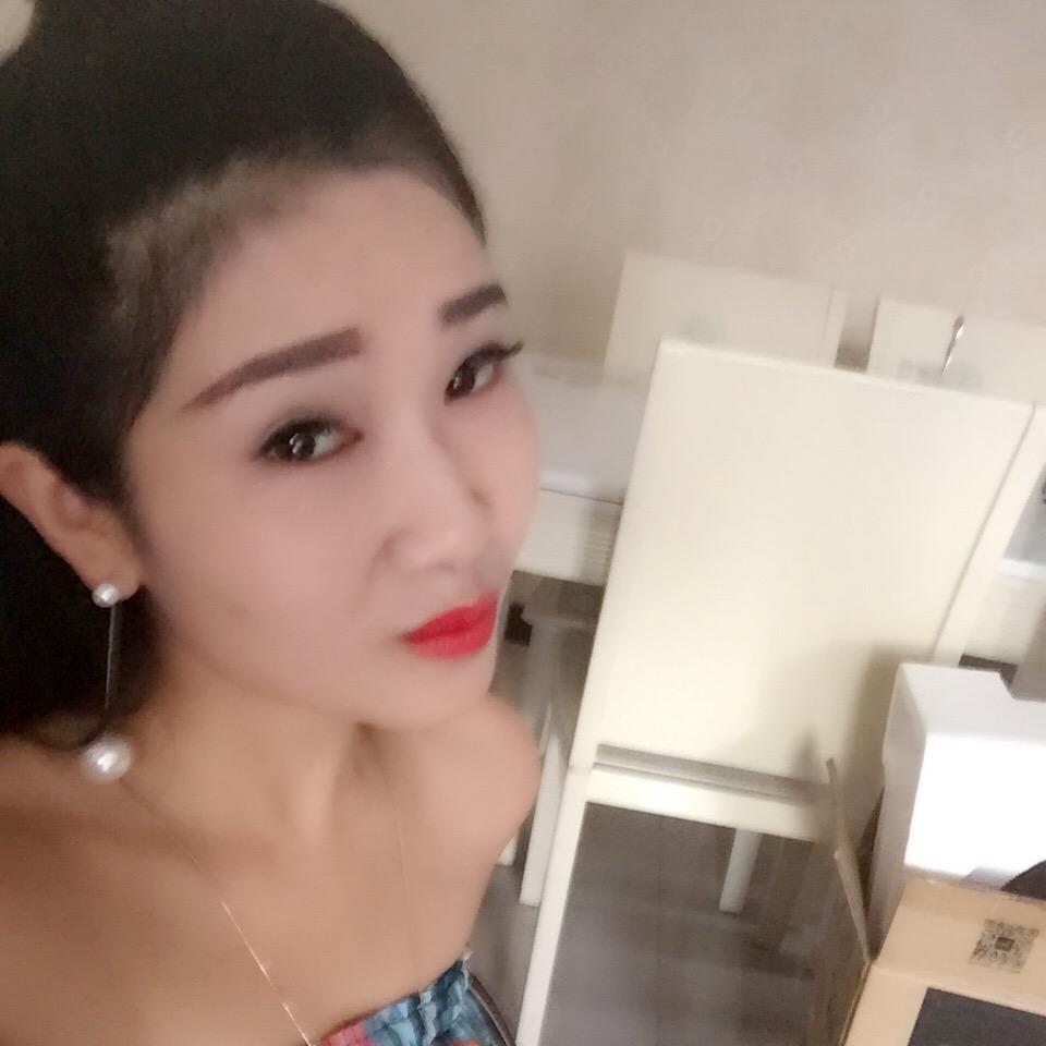 娟