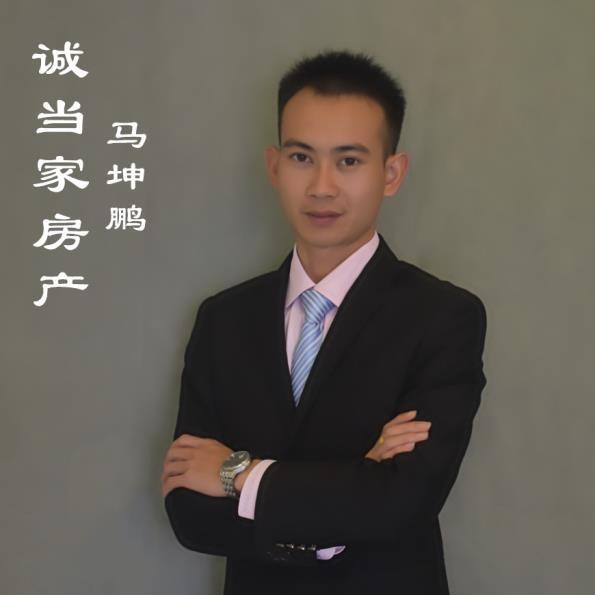 郴州房产小马哥