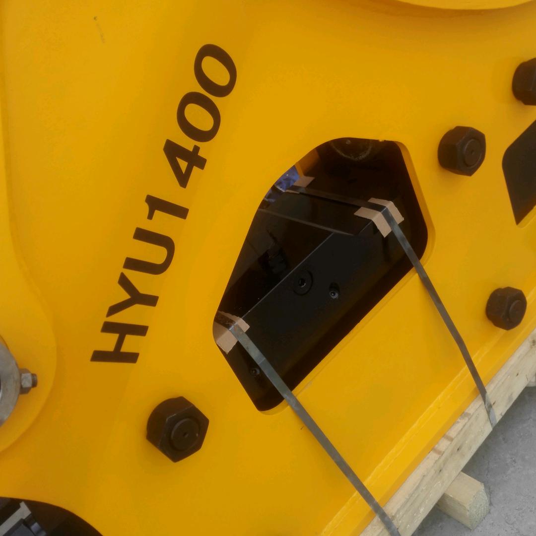 韩誉破碎锤配件属具