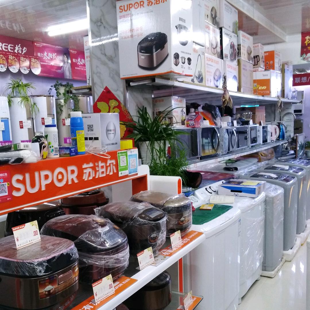 响水县卫生巷晓叶家电及厨房电器