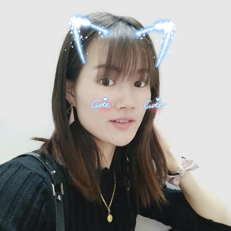 占家一美