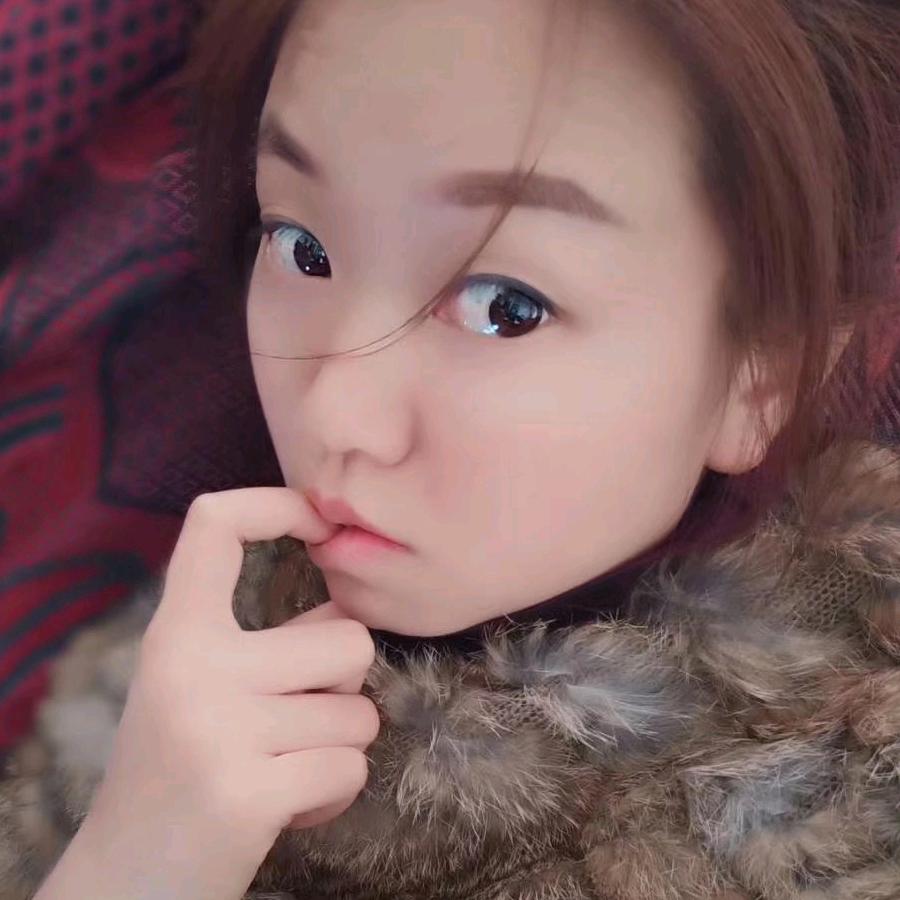 丫头
