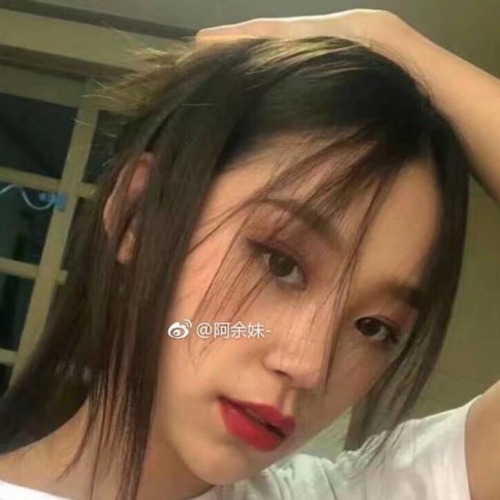 傲娇小公举