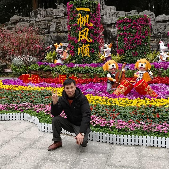 凌云壮志