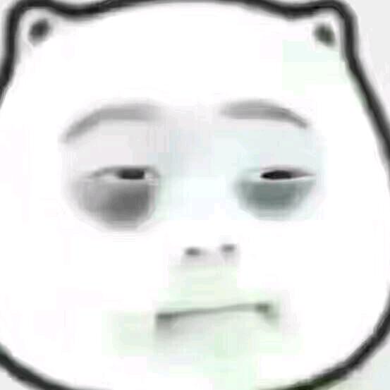 美好伟来