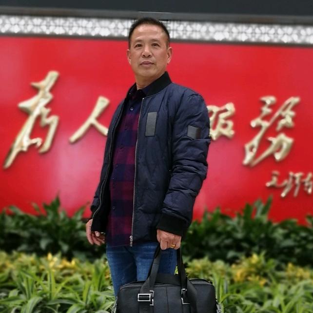 坚持正义