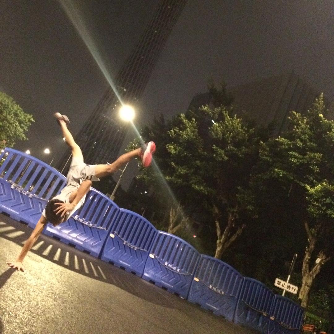 崔大人