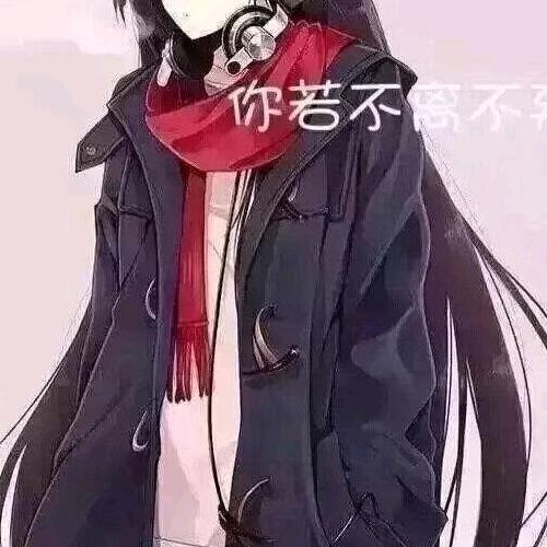 淡如水，清如酒