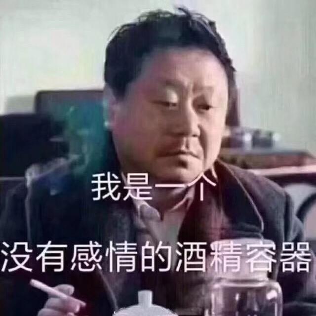 会举高高的小胖子呀