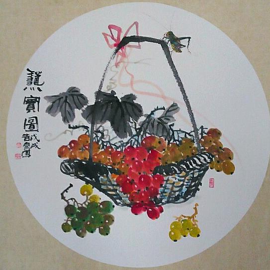 (艺)木柯居士艺
