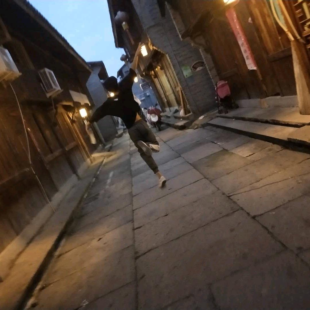 无烟