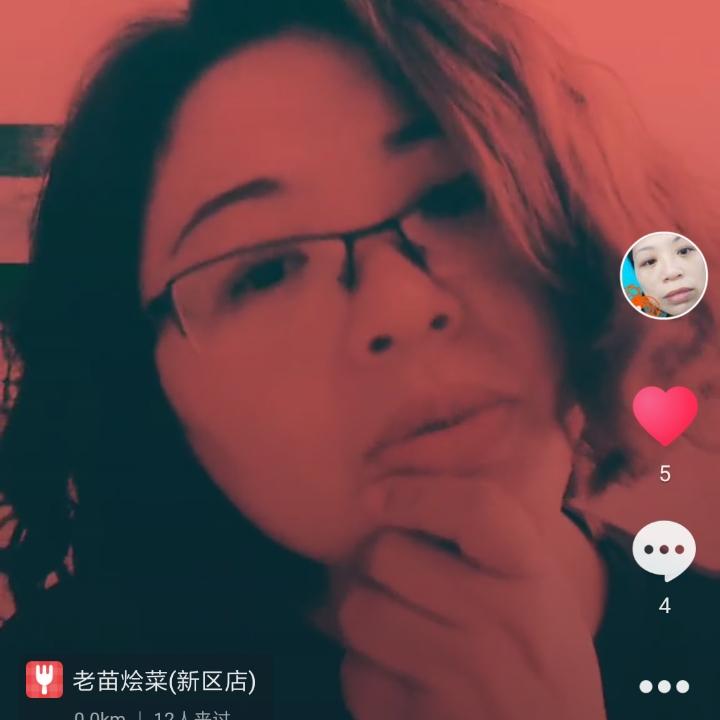 云