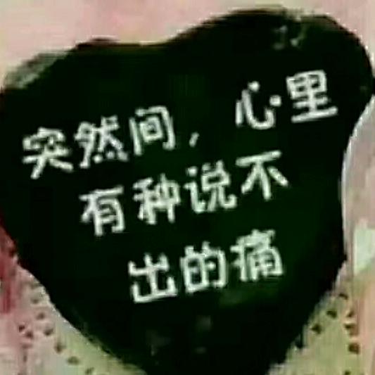 浅浅一笑