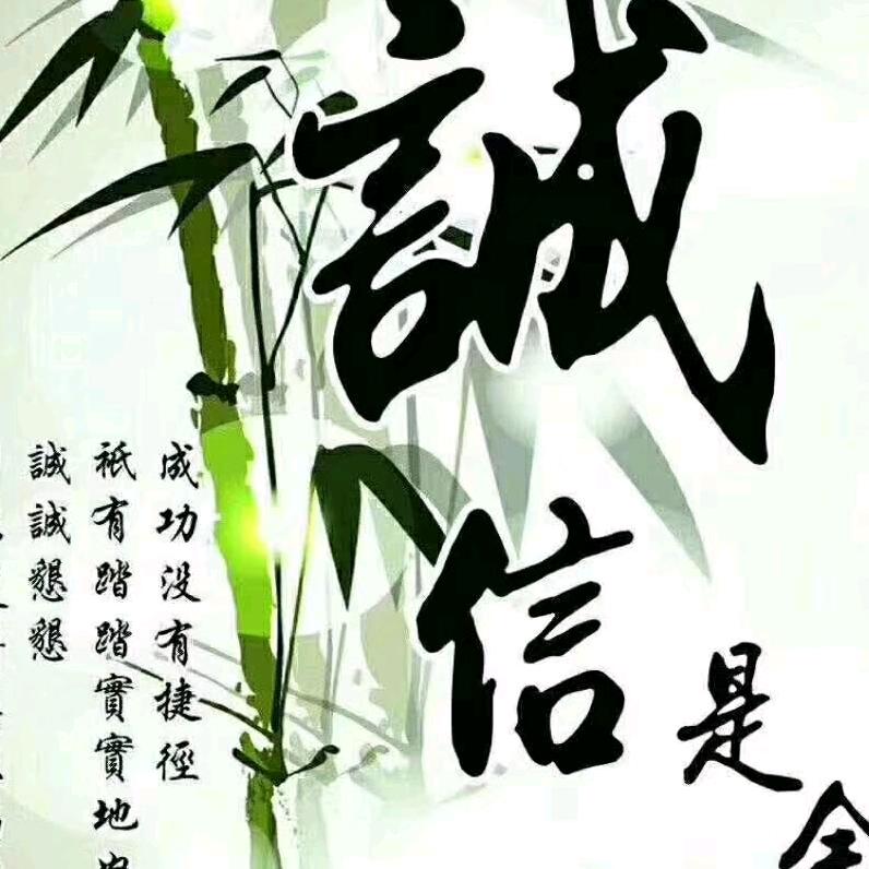 忘忧草：宏冰🐮🐮