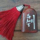 小Tom