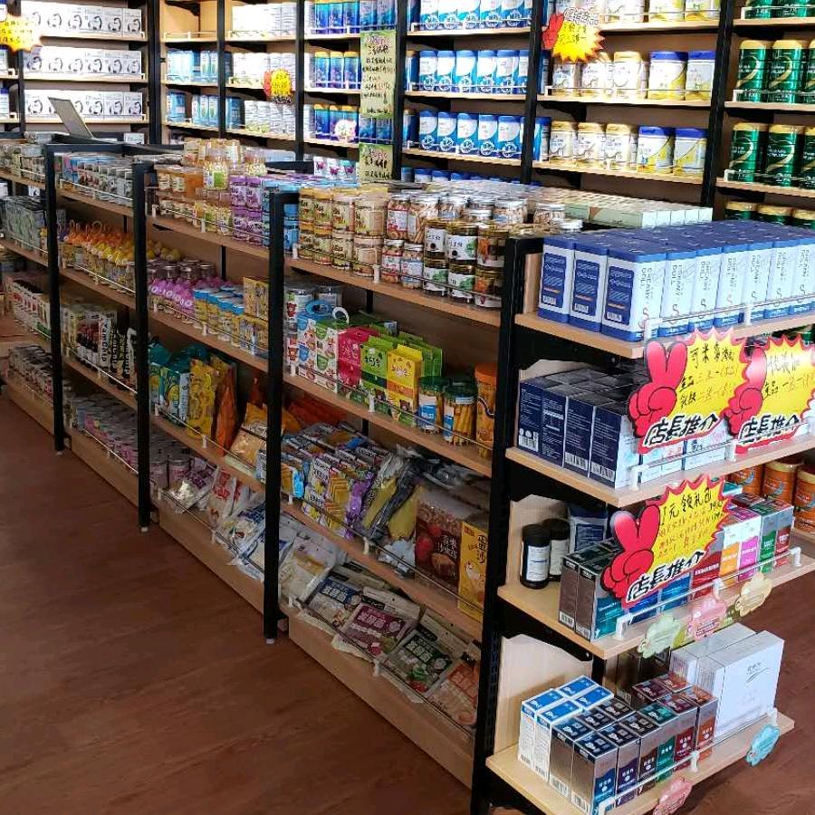 邯郸邯山区千一货架