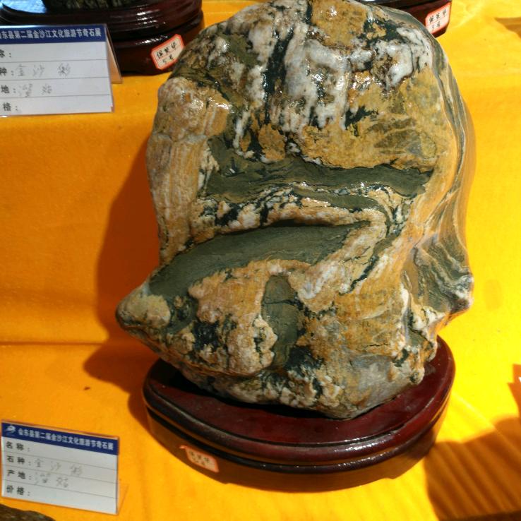 润心